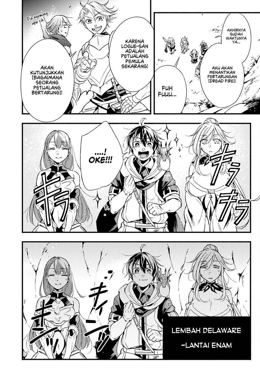 A Lone Necromancer Who Leads an Army of Immortals, Changed His Job to Become an SSS Rank Adventurer Chapter 03 Gambar 3