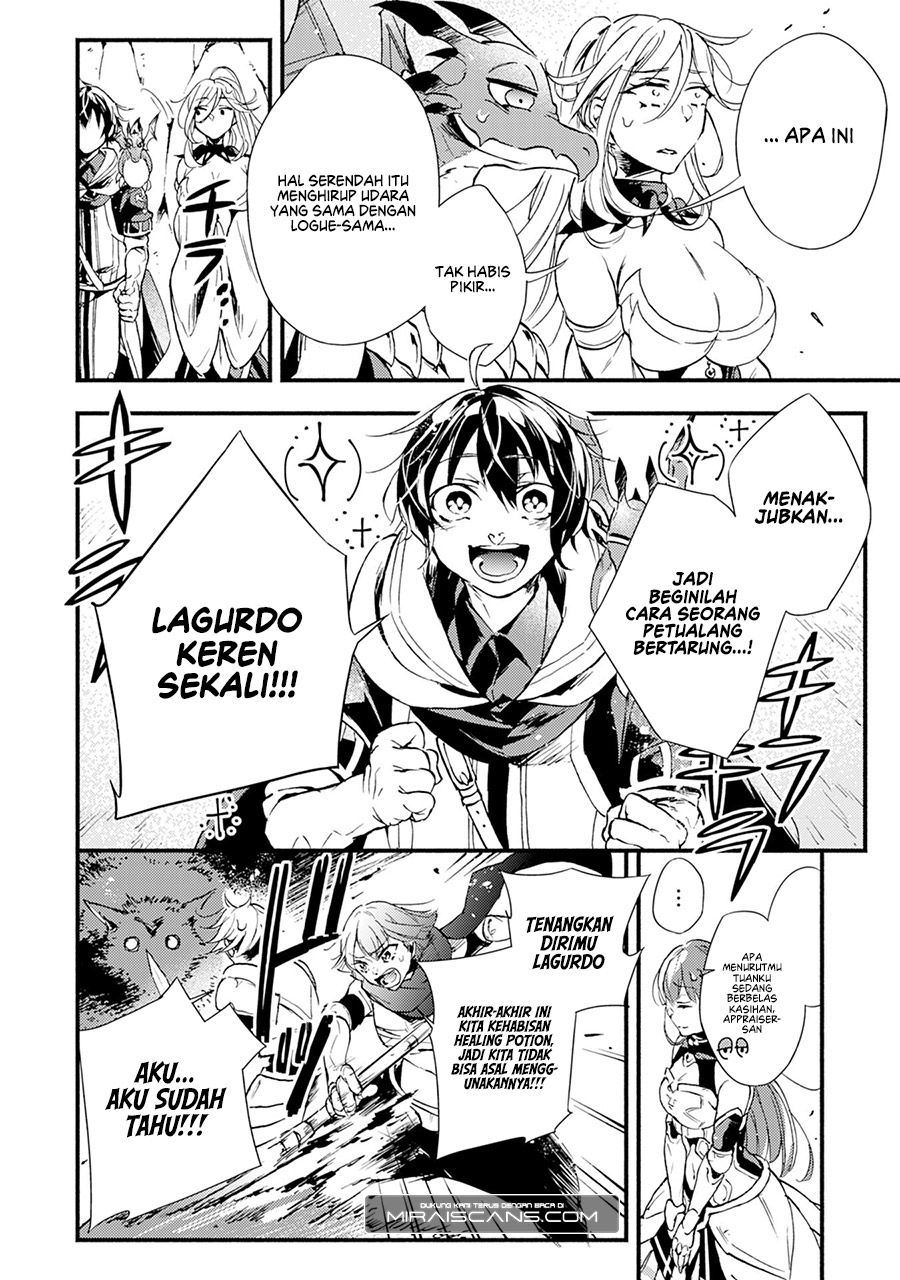 A Lone Necromancer Who Leads an Army of Immortals, Changed His Job to Become an SSS Rank Adventurer Chapter 03 Gambar 5