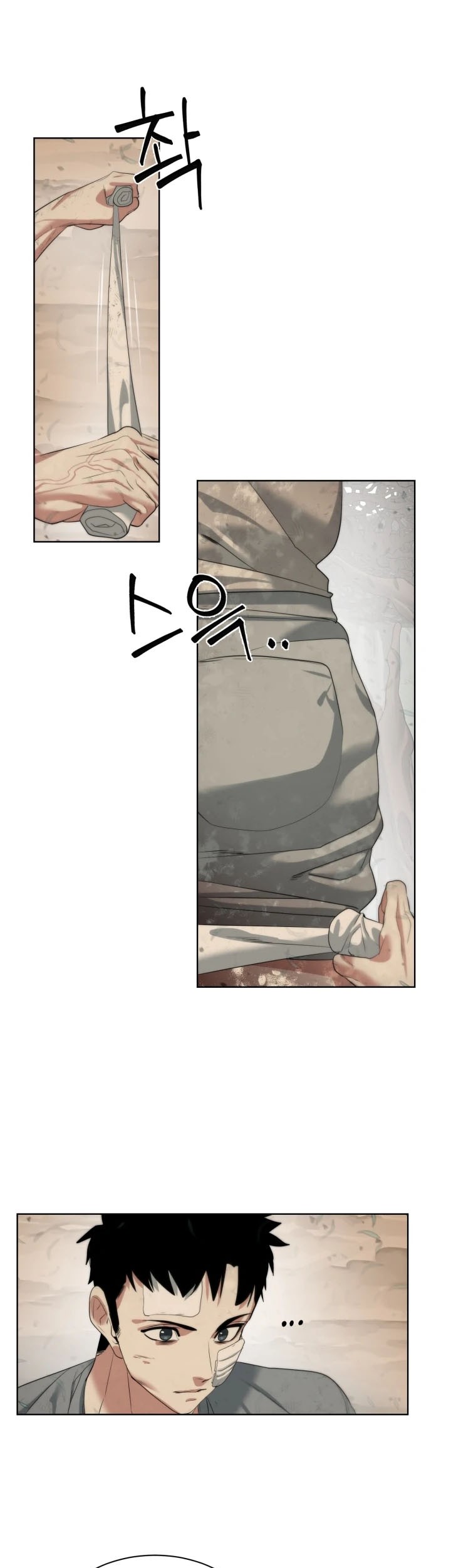 ETRANGERE Chapter 16 Gambar 10