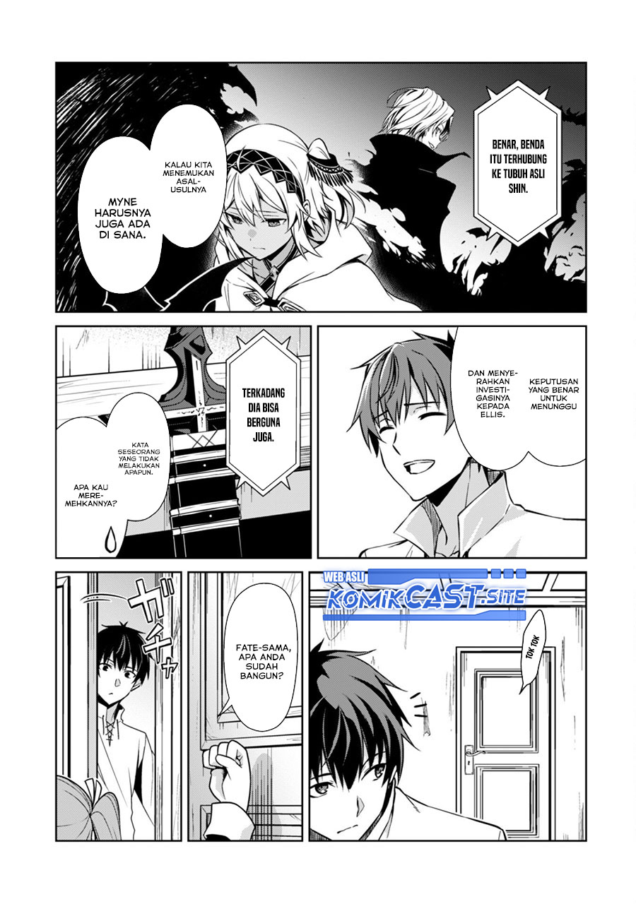 Berserk of Gluttony Chapter 50 Gambar 12