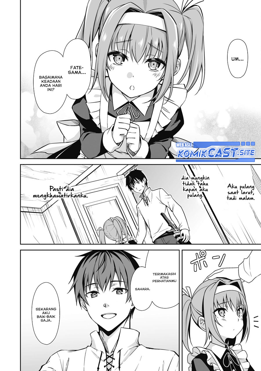 Berserk of Gluttony Chapter 50 Gambar 13