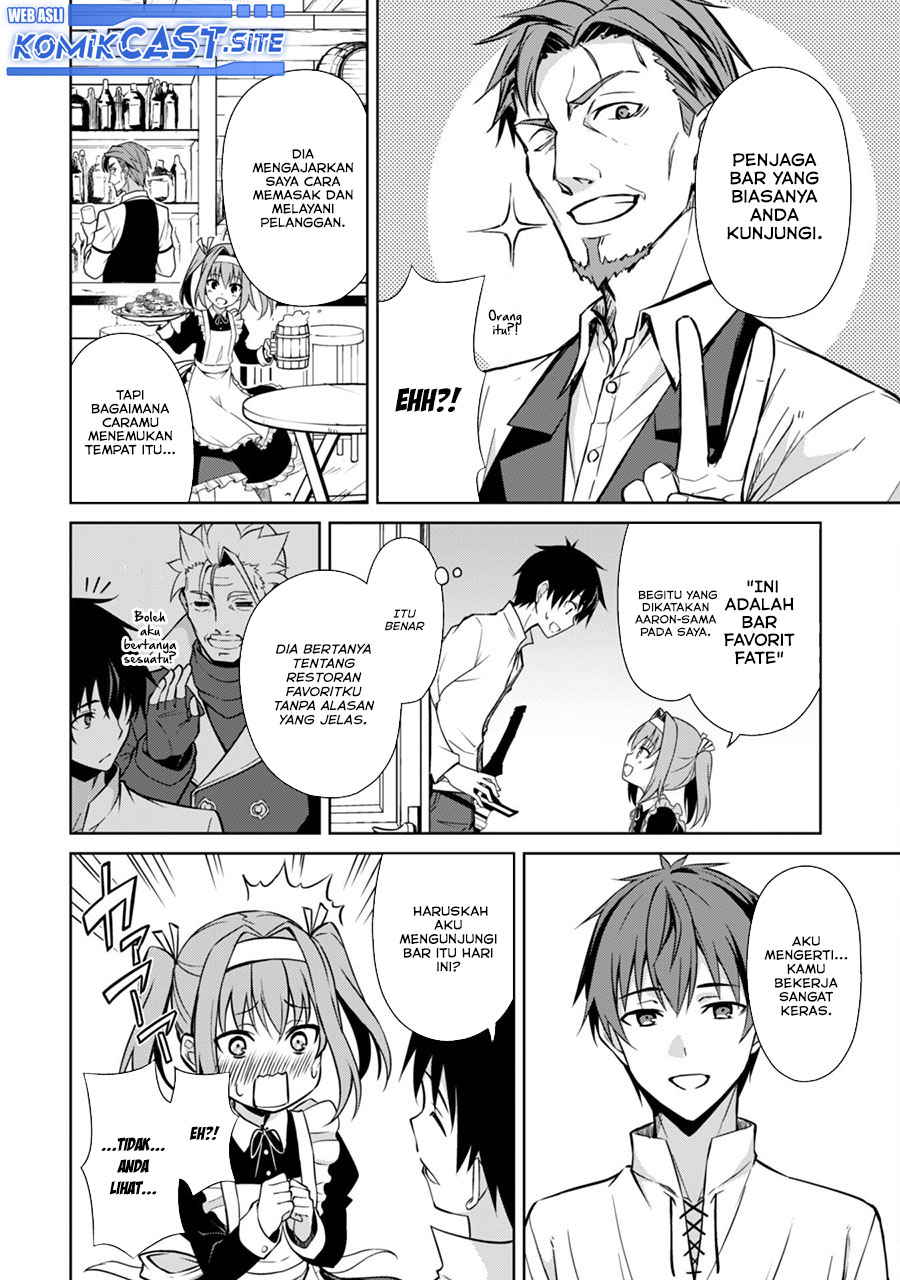 Berserk of Gluttony Chapter 50 Gambar 15