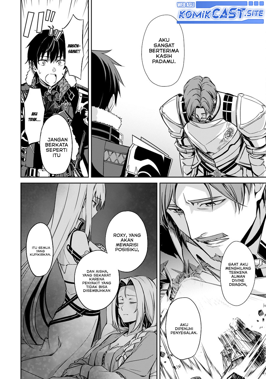 Berserk of Gluttony Chapter 50 Gambar 23