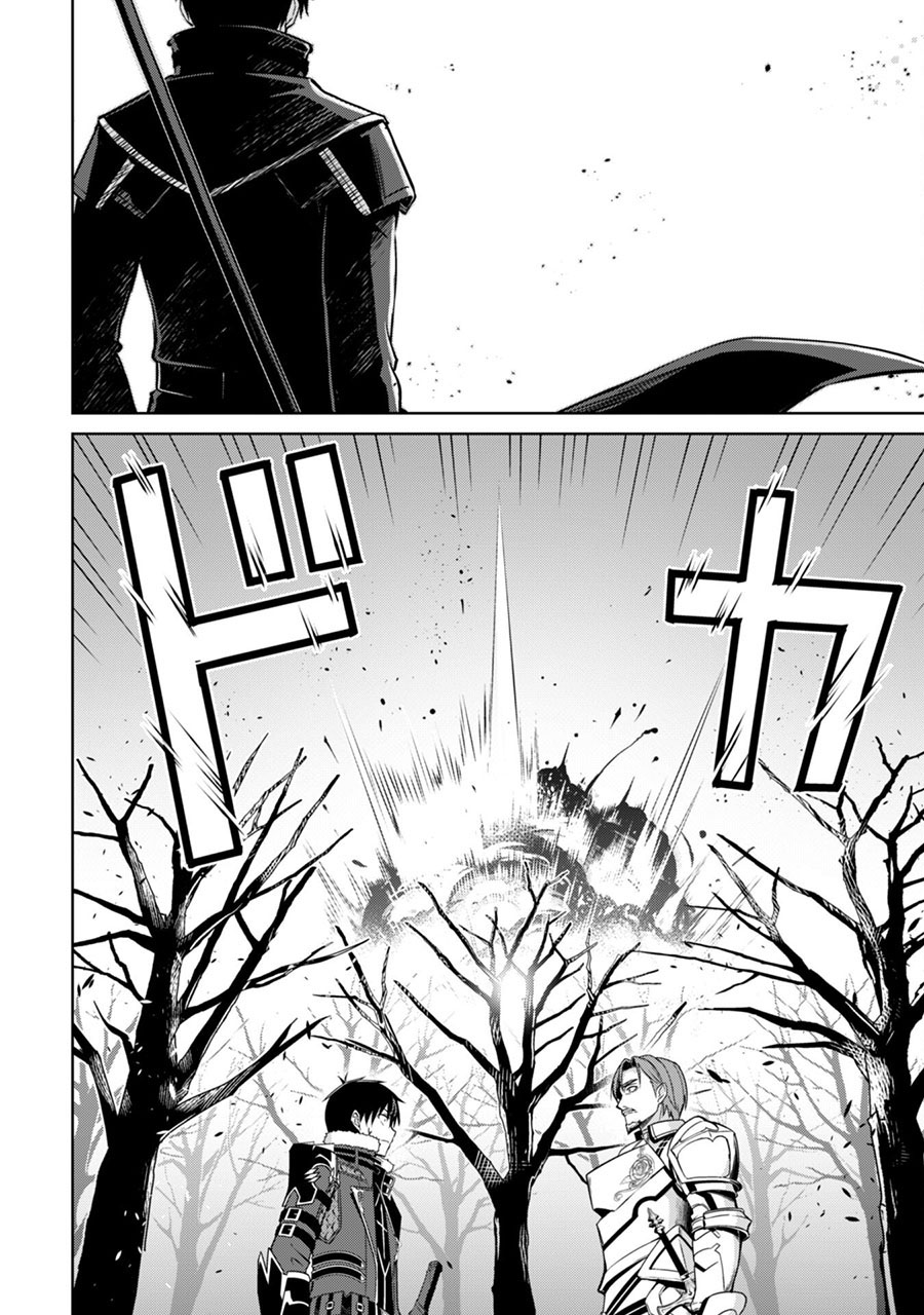 Berserk of Gluttony Chapter 50 Gambar 29