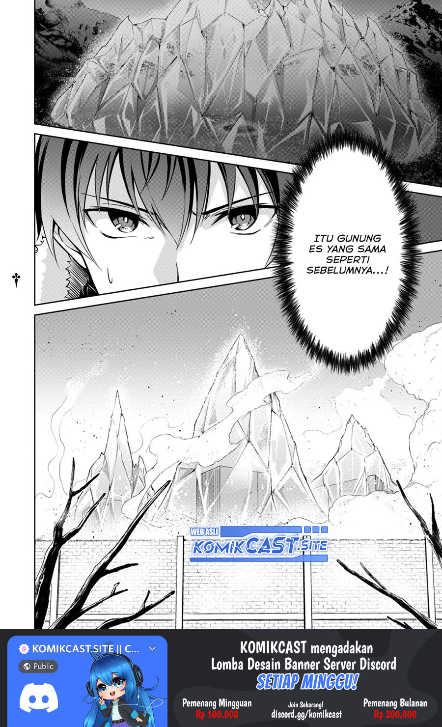 Berserk of Gluttony Chapter 50 Gambar 31