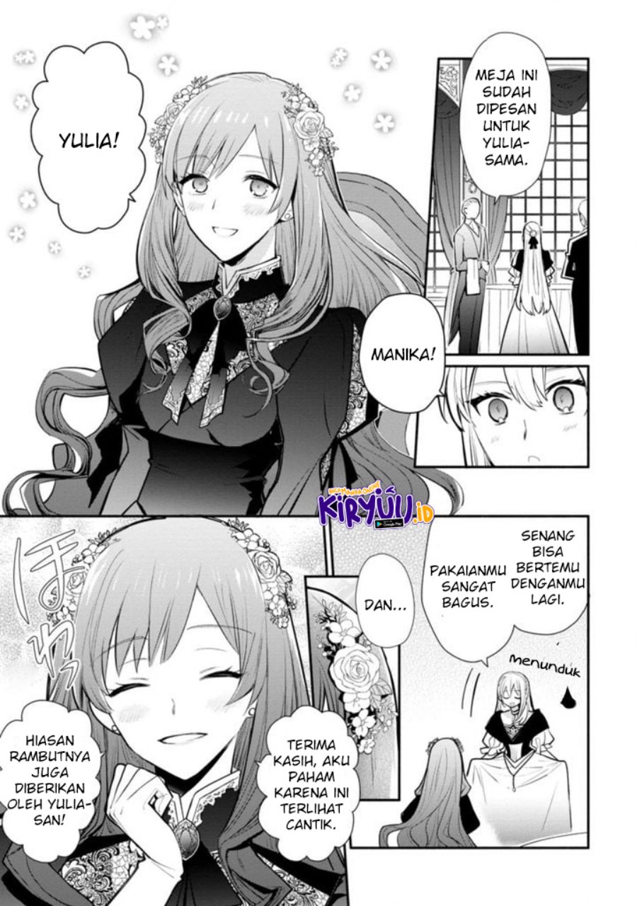 Baca Mochiron Isharyouseikyuu itashimasu! Chapter 17.2 Gambar 2