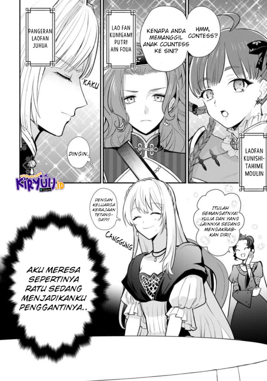Mochiron Isharyouseikyuu itashimasu! Chapter 17.2 Gambar 9