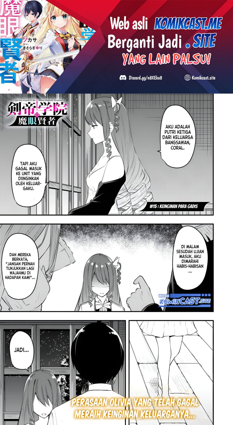 Baca Kentei Gakuin no Magan Kenja Chapter 15 Gambar 2