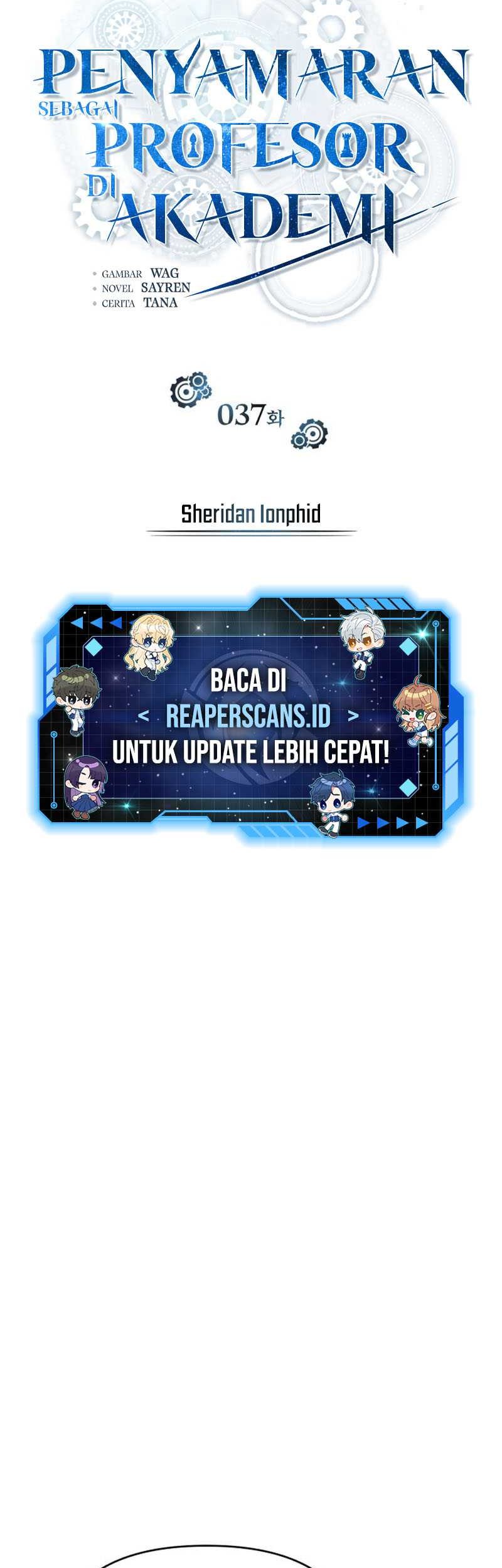 Academy’s Undercover Professor Chapter 37 Gambar 16