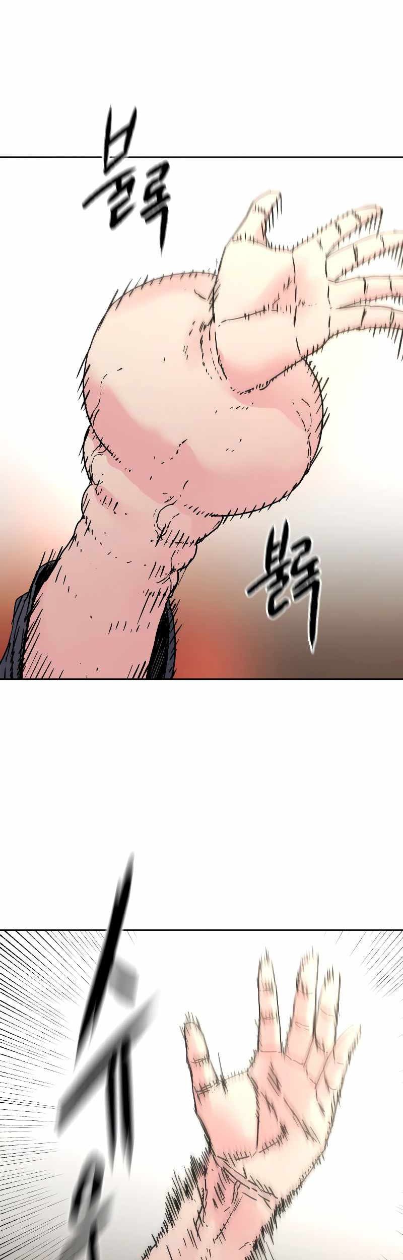 Peerless Dad Chapter 239 Gambar 51