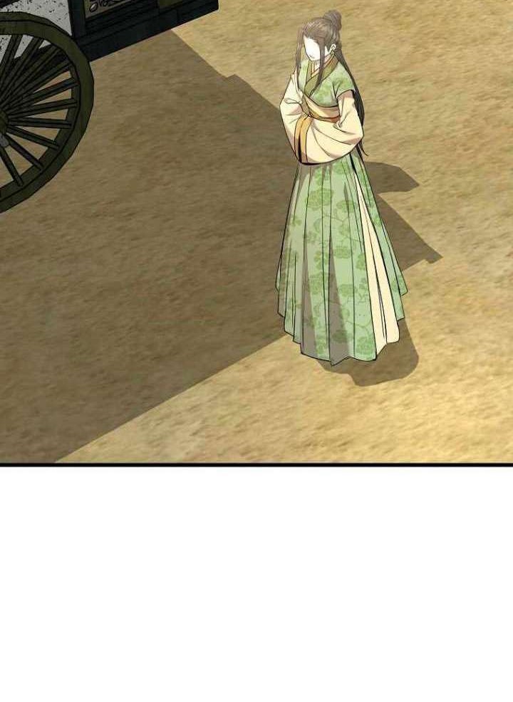 Strongest Fighter Chapter 102 Gambar 17