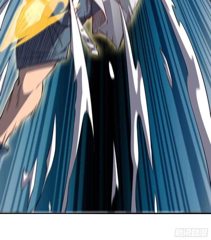 The People on Earth are Too Ferocious Chapter 89 Gambar 6