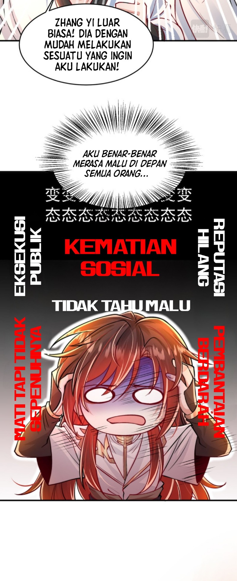 Starting With Confessing With the Beautiful Master Chapter 06 Gambar 25