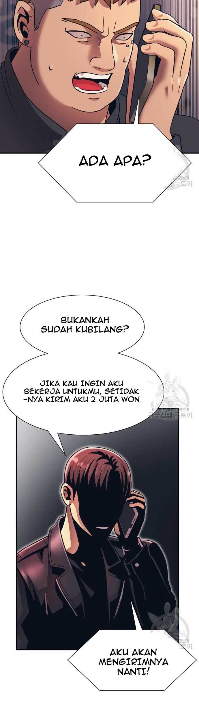 Injagang Chapter 23 Gambar 32