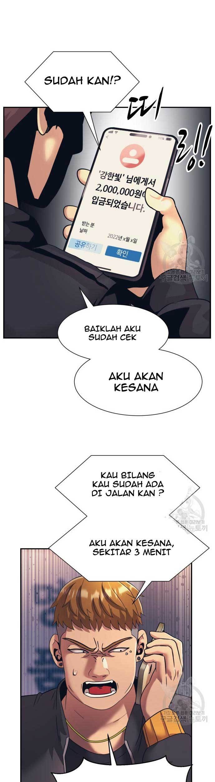Injagang Chapter 23 Gambar 36