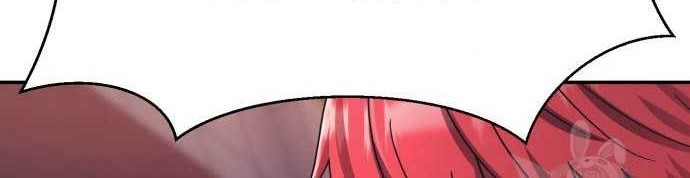 Injagang Chapter 23 Gambar 49