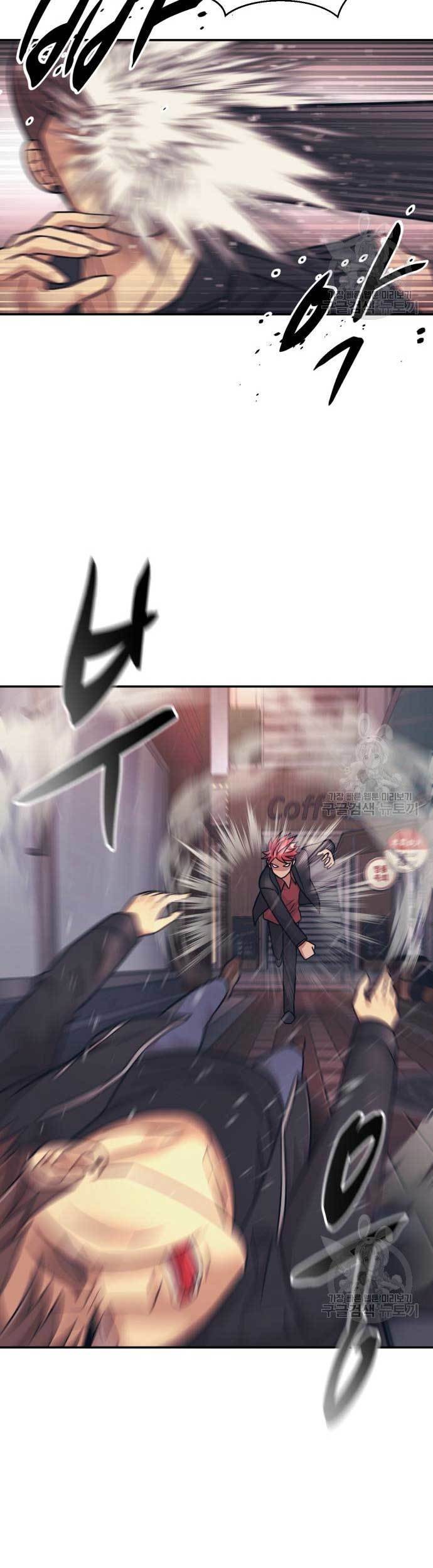 Injagang Chapter 23 Gambar 64