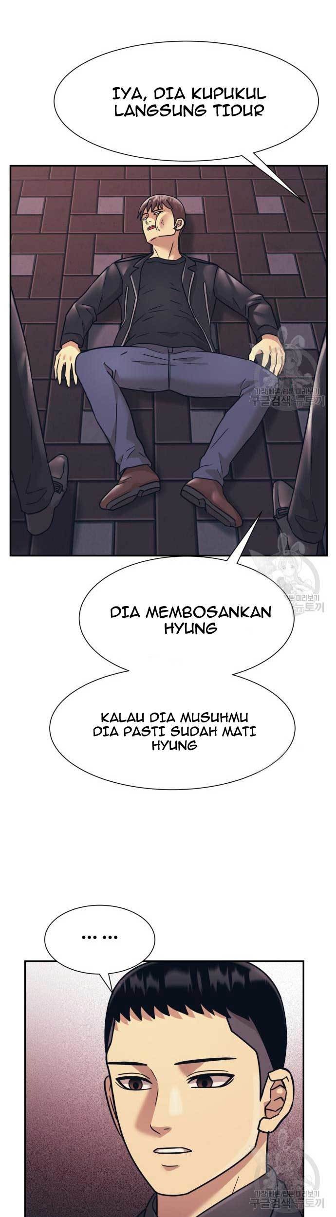 Injagang Chapter 23 Gambar 68
