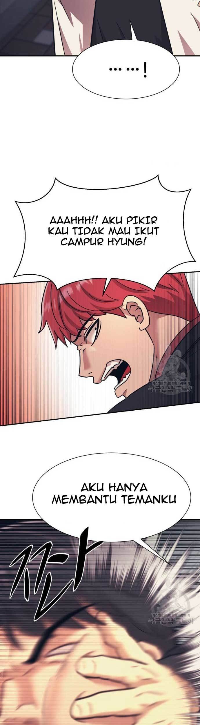 Injagang Chapter 23 Gambar 14