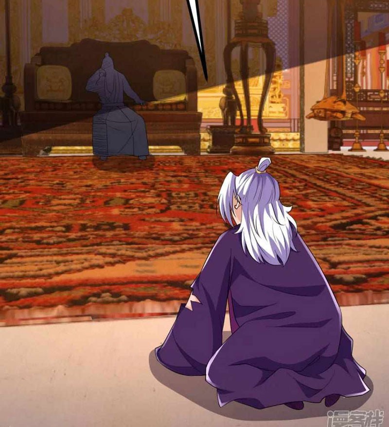 The Strongest Body Old Ancestor In History Chapter 30 Gambar 5