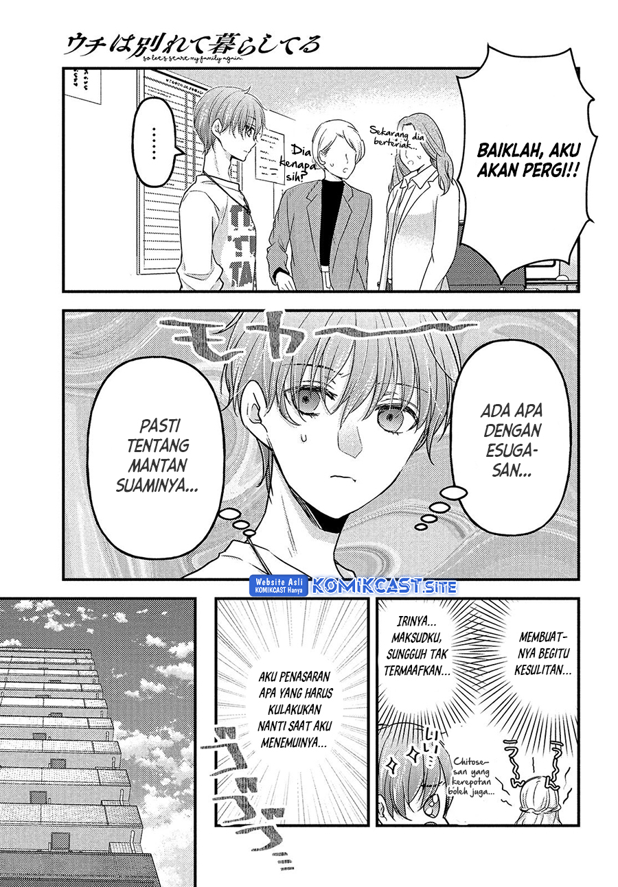 Uchi Wa Wakarete Kurashiteiru Chapter 12 Gambar 12