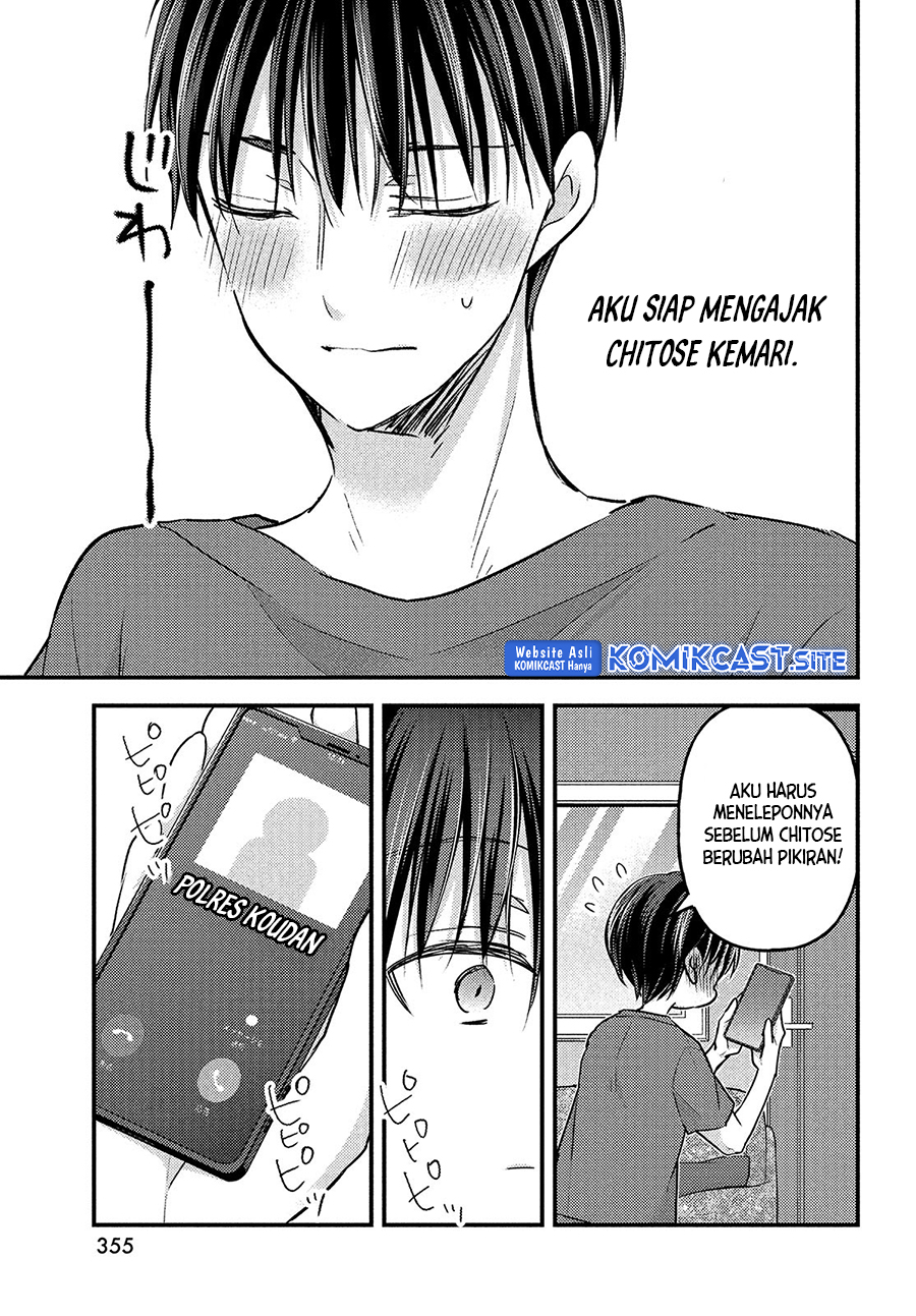 Uchi Wa Wakarete Kurashiteiru Chapter 12 Gambar 14