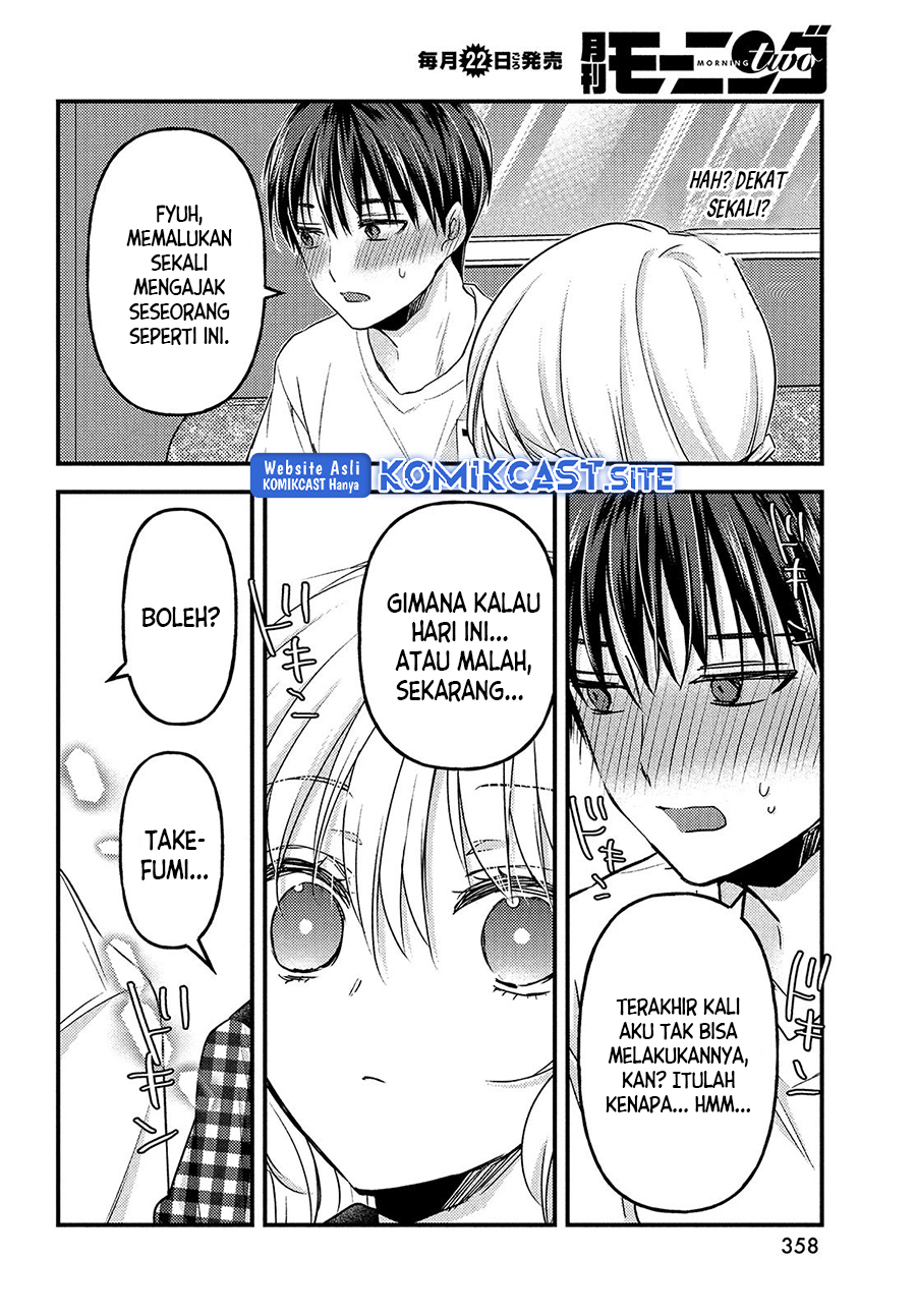 Uchi Wa Wakarete Kurashiteiru Chapter 12 Gambar 17