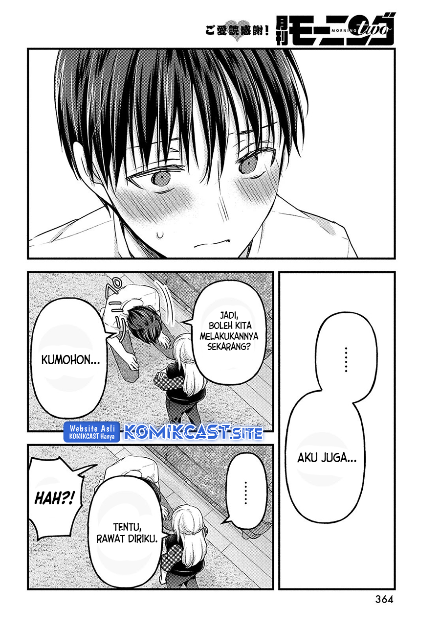 Uchi Wa Wakarete Kurashiteiru Chapter 12 Gambar 22