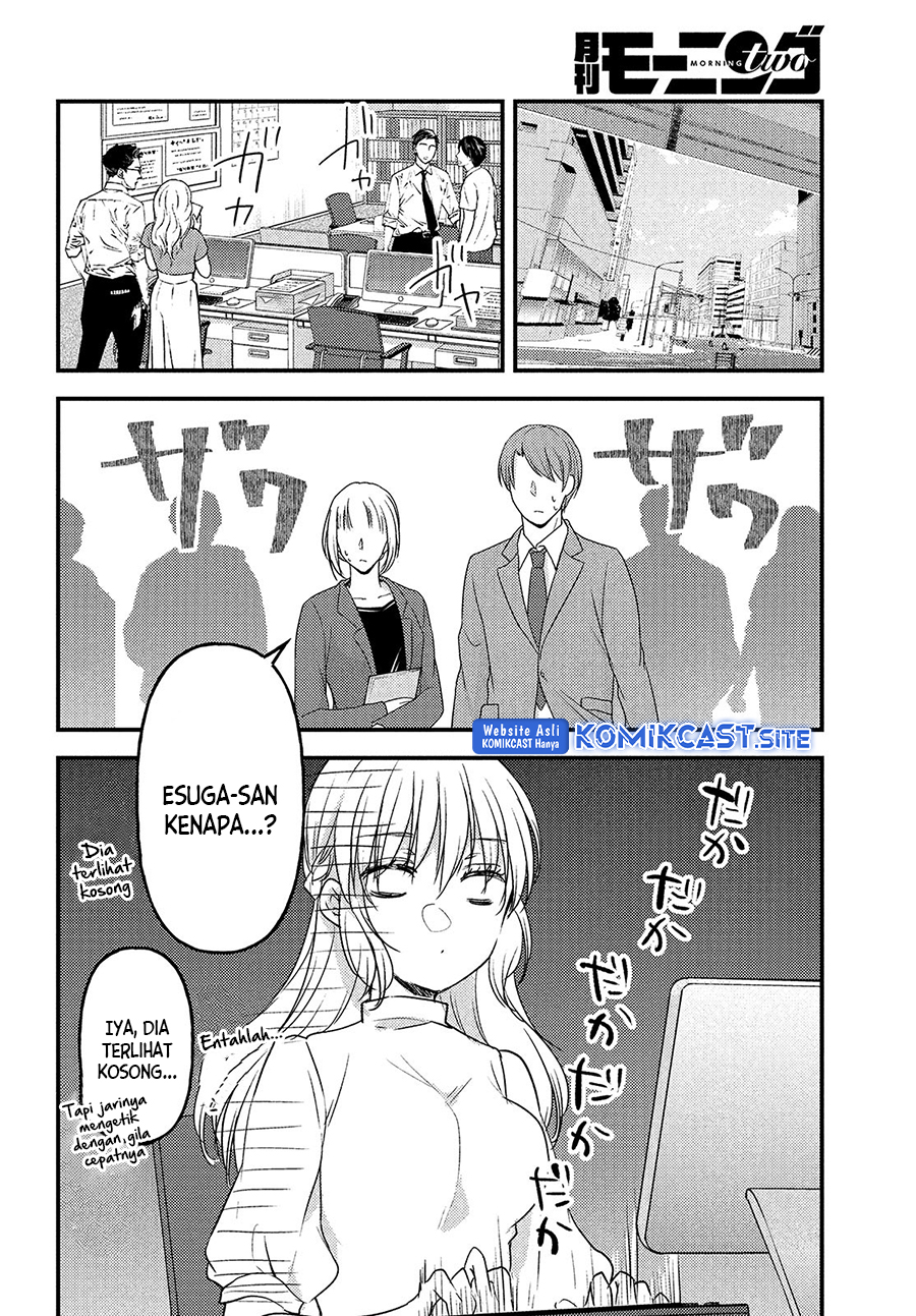 Uchi Wa Wakarete Kurashiteiru Chapter 12 Gambar 7