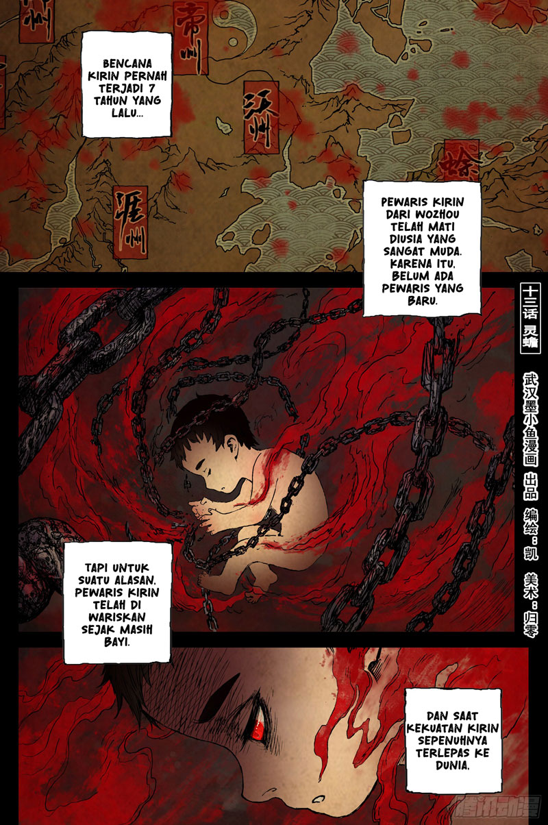 Journey to Heavens Chapter 51 Gambar 3