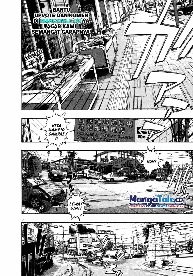 I Am a Hero Chapter 64 Gambar 11