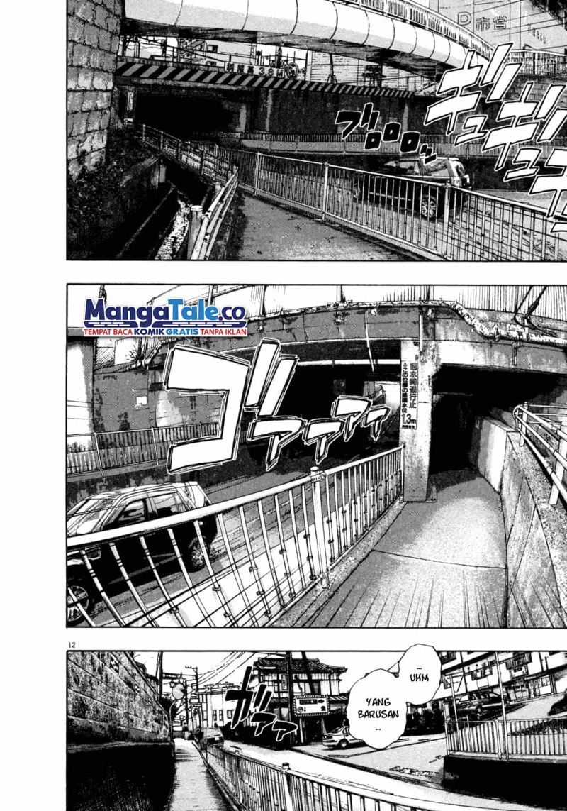 I Am a Hero Chapter 64 Gambar 13