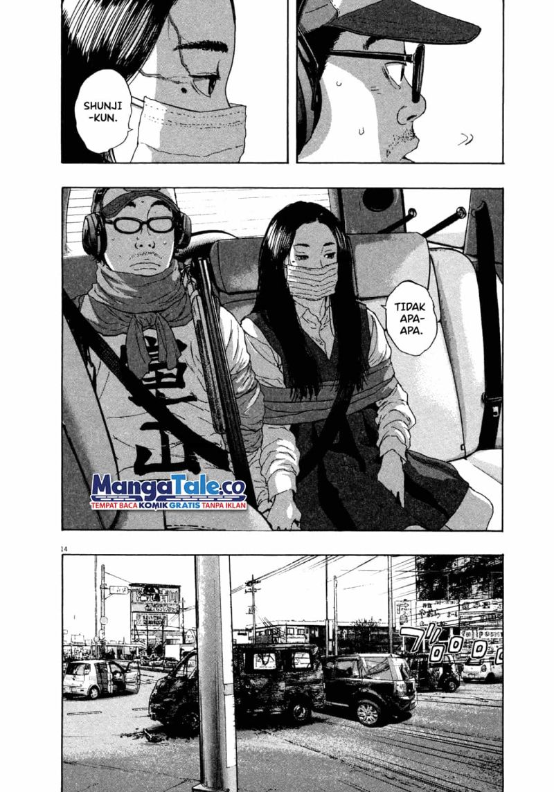 I Am a Hero Chapter 64 Gambar 15