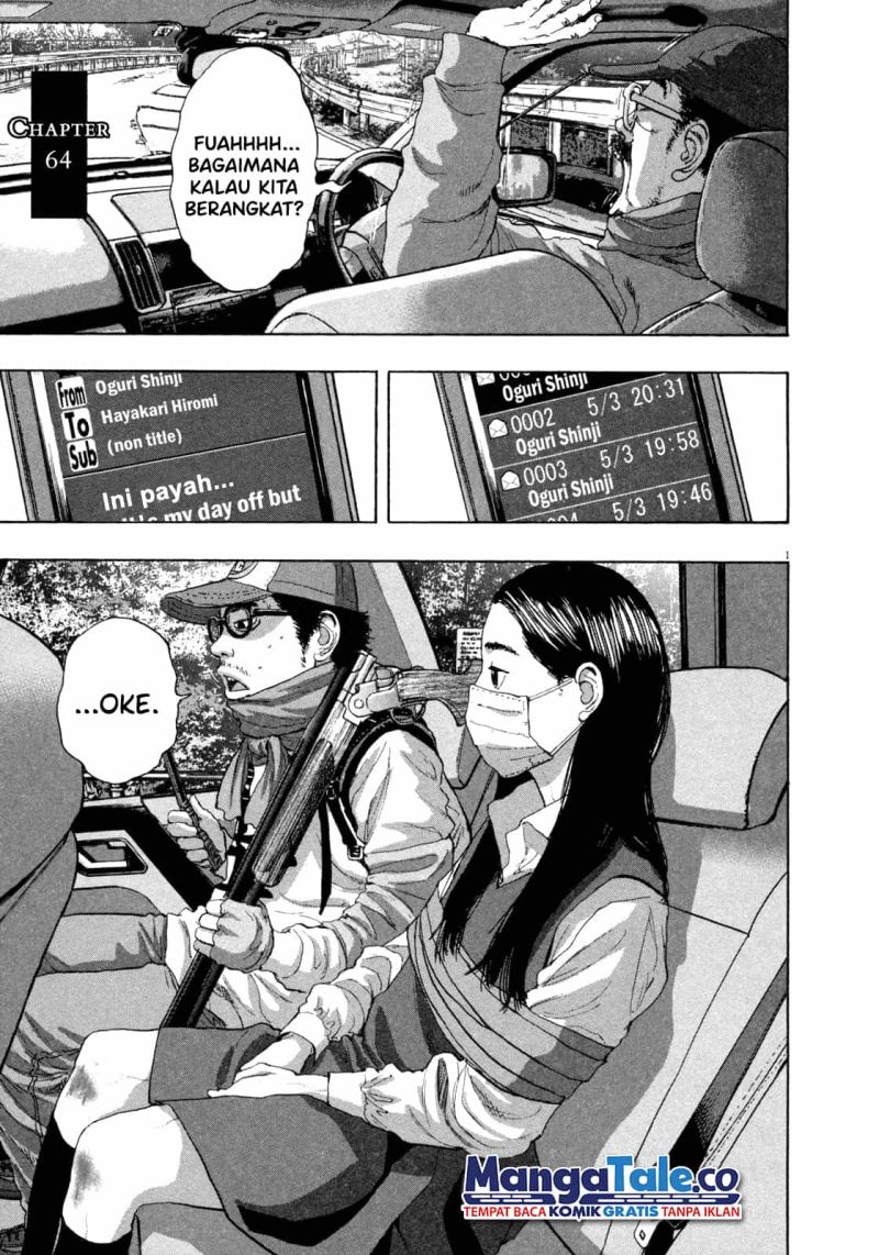 Baca  I Am a Hero Chapter 64 Gambar 2