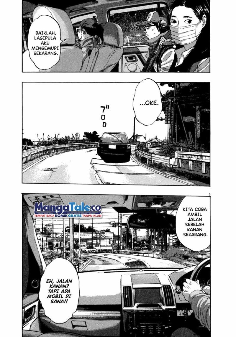 I Am a Hero Chapter 64 Gambar 6