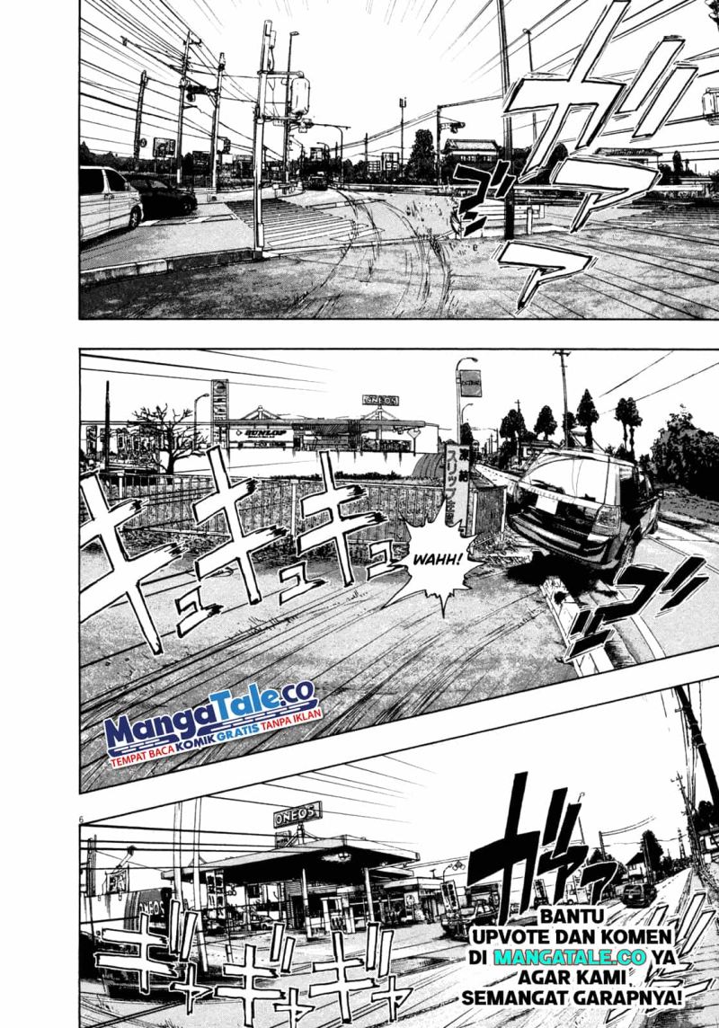 I Am a Hero Chapter 64 Gambar 7