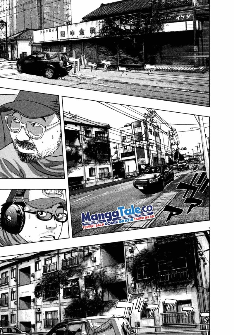 I Am a Hero Chapter 64 Gambar 8