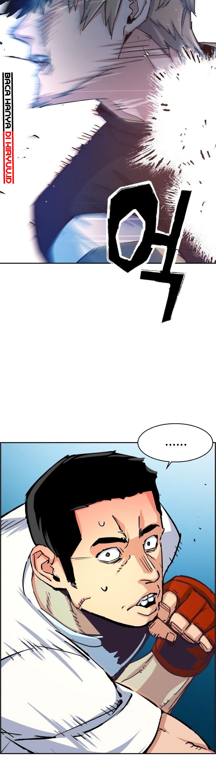 Mercenary Enrollment Chapter 115 Gambar 20