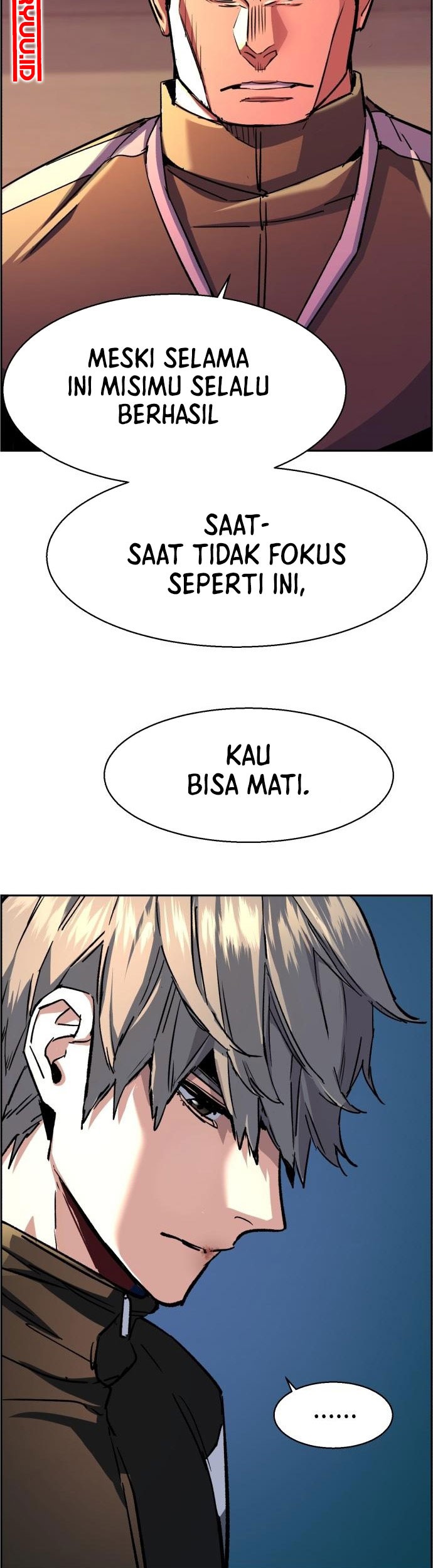 Mercenary Enrollment Chapter 115 Gambar 24