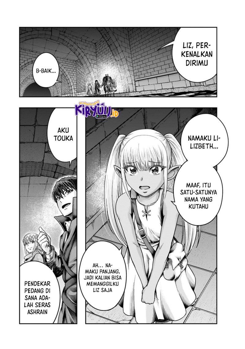 Baca Manga Hazure Waku no “Joutai Ijou Skill” de Saikyou ni Natta Ore ga Subete wo Juurin Suru made Chapter 28 Gambar 2