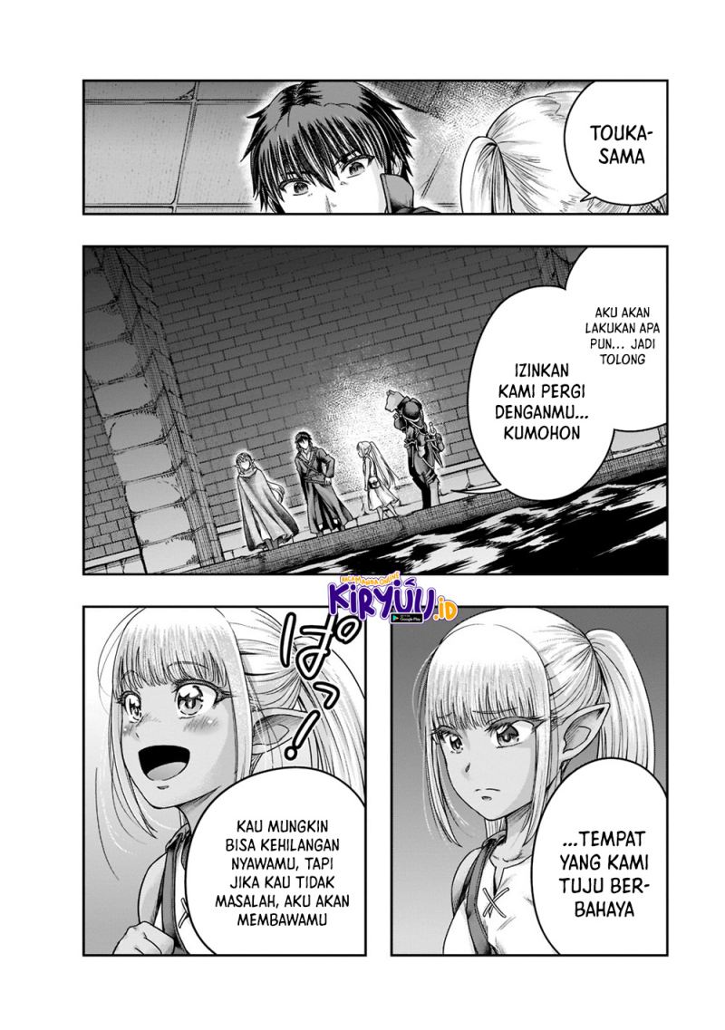 Hazure Waku no “Joutai Ijou Skill” de Saikyou ni Natta Ore ga Subete wo Juurin Suru made Chapter 28 Gambar 3