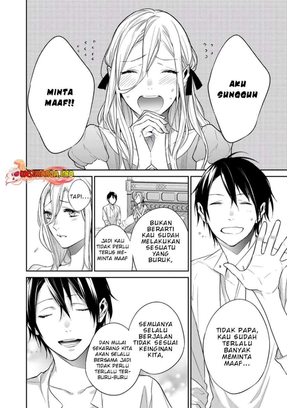 Kekkaishi e no Tensei Chapter 34 Gambar 4