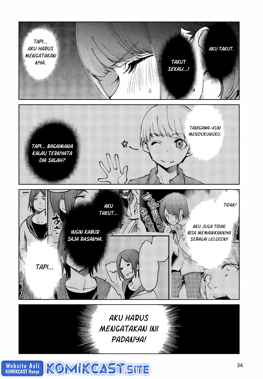 Oroka na Tenshi wa Akuma to Odoru Chapter 60.2 Gambar 12
