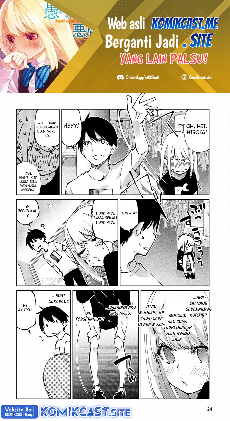 Baca Oroka na Tenshi wa Akuma to Odoru Chapter 60.2 Gambar 2