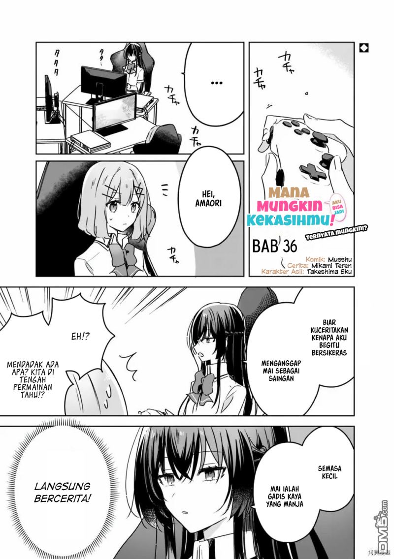 Baca Watashi Ga Koibito Ni Nareru Wake Naijan, Muri Muri! (Muri Janakatta!?) Chapter 36 Gambar 2