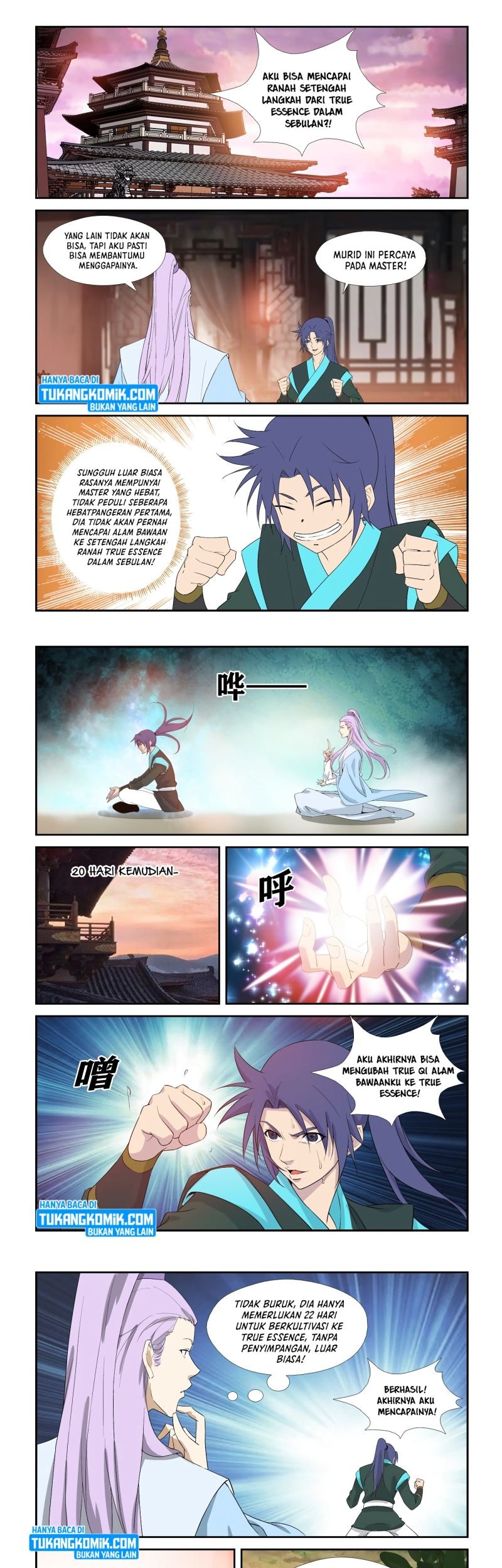 Baca Komik Heaven Defying Sword Chapter 292 Gambar 1