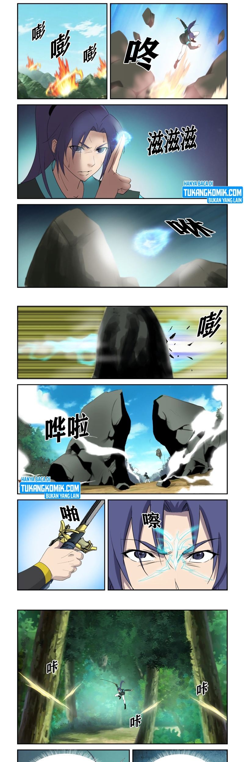 Heaven Defying Sword Chapter 292 Gambar 3