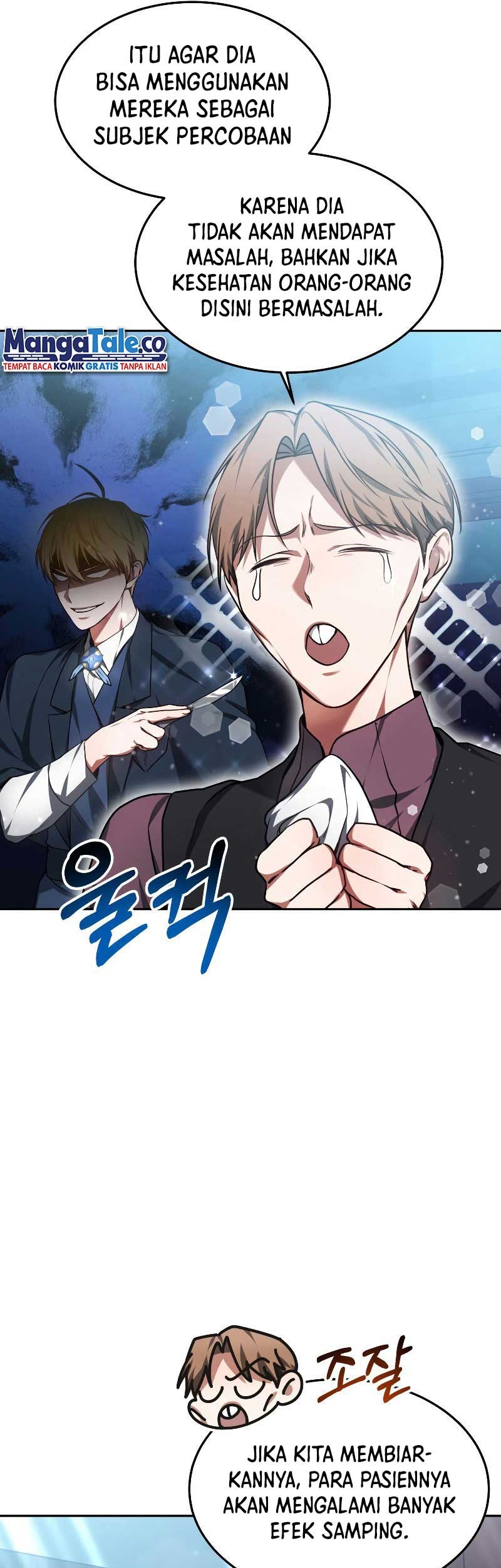 Dr. Player Chapter 22 Gambar 52