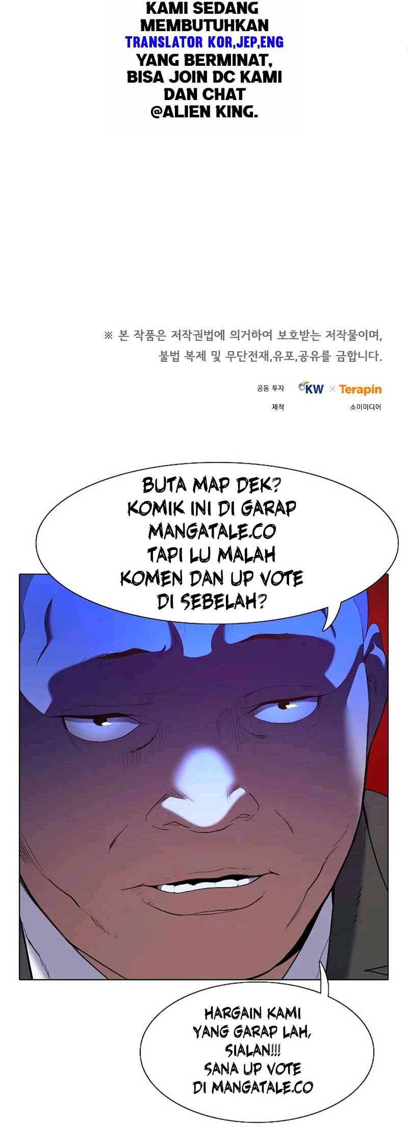 Dr. Player Chapter 22 Gambar 66