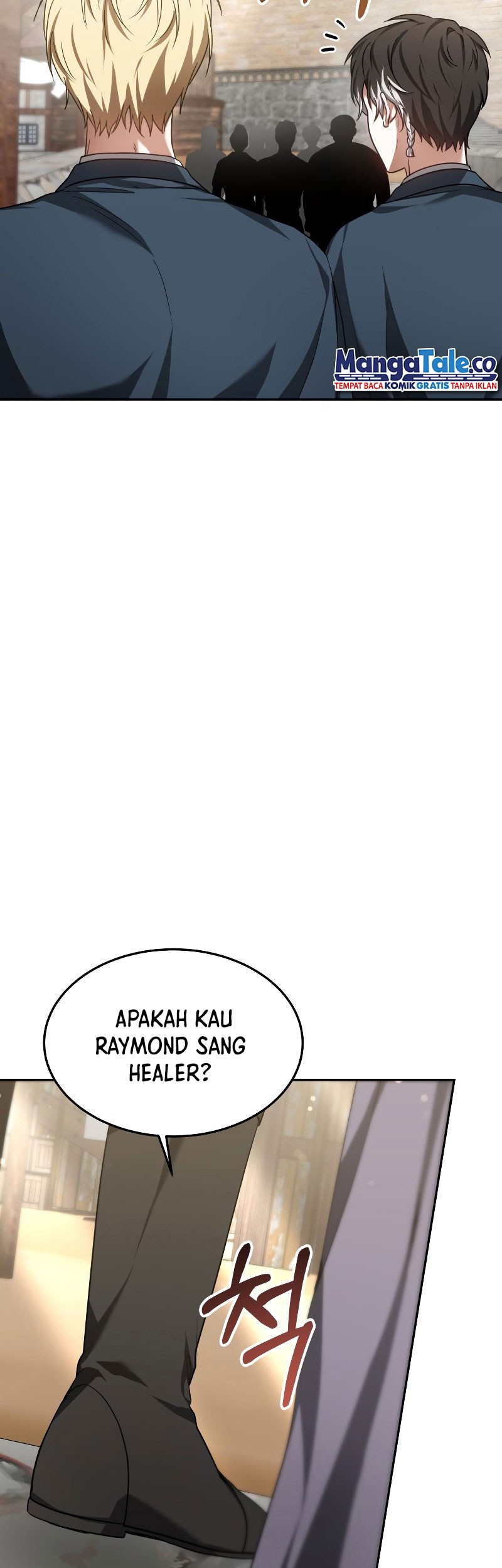 Dr. Player Chapter 22 Gambar 4